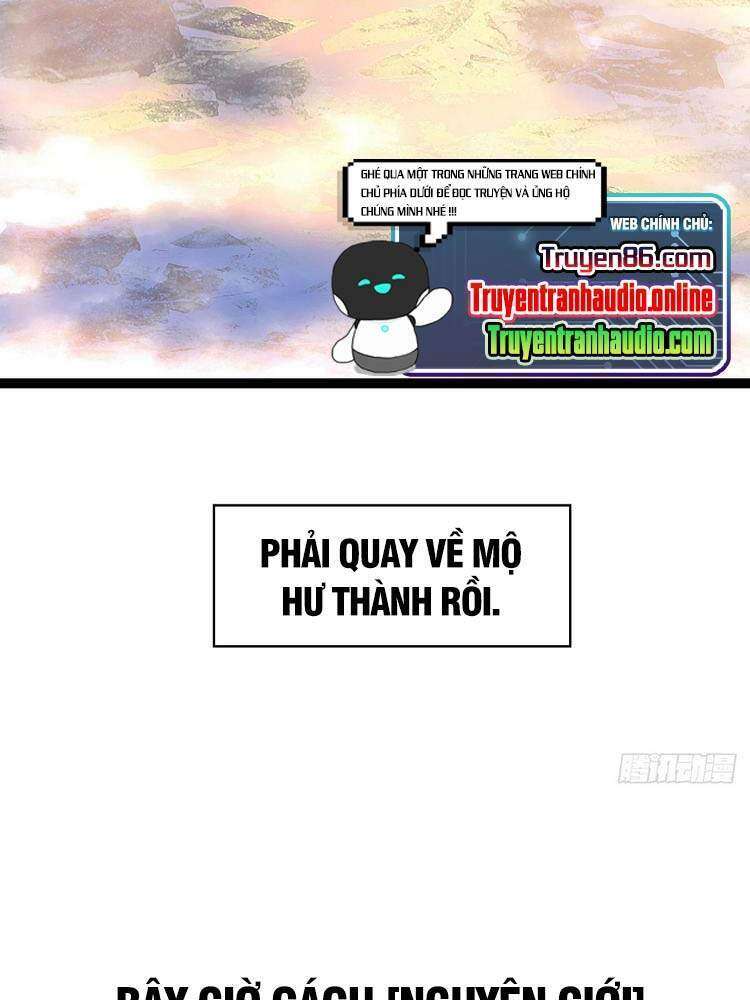 Tất Cả Bắt Đầu Khi Tôi Chơi Game Nghiêm Túc: Chapter 40