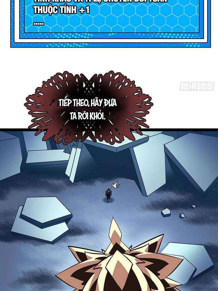 Tất Cả Bắt Đầu Khi Tôi Chơi Game Nghiêm Túc: Chapter 40