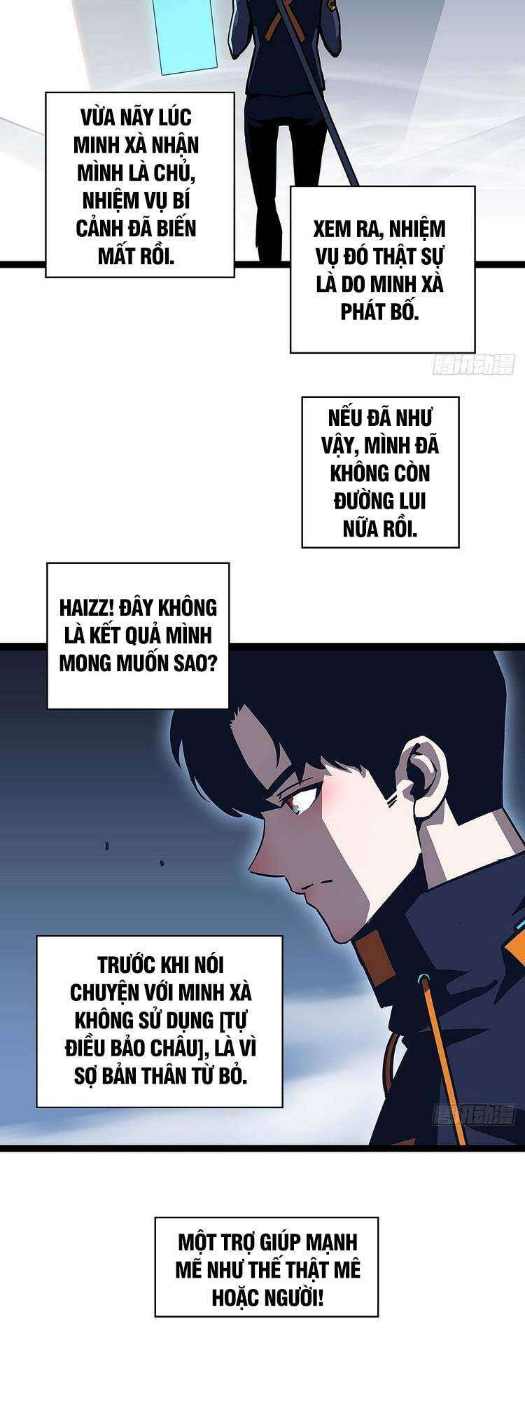 Tất Cả Bắt Đầu Khi Tôi Chơi Game Nghiêm Túc: Chapter 40