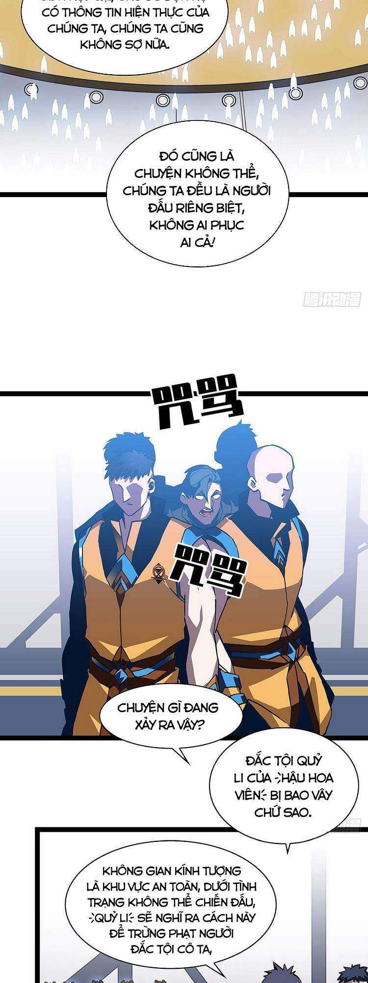 Tất Cả Bắt Đầu Khi Tôi Chơi Game Nghiêm Túc: Chapter 41