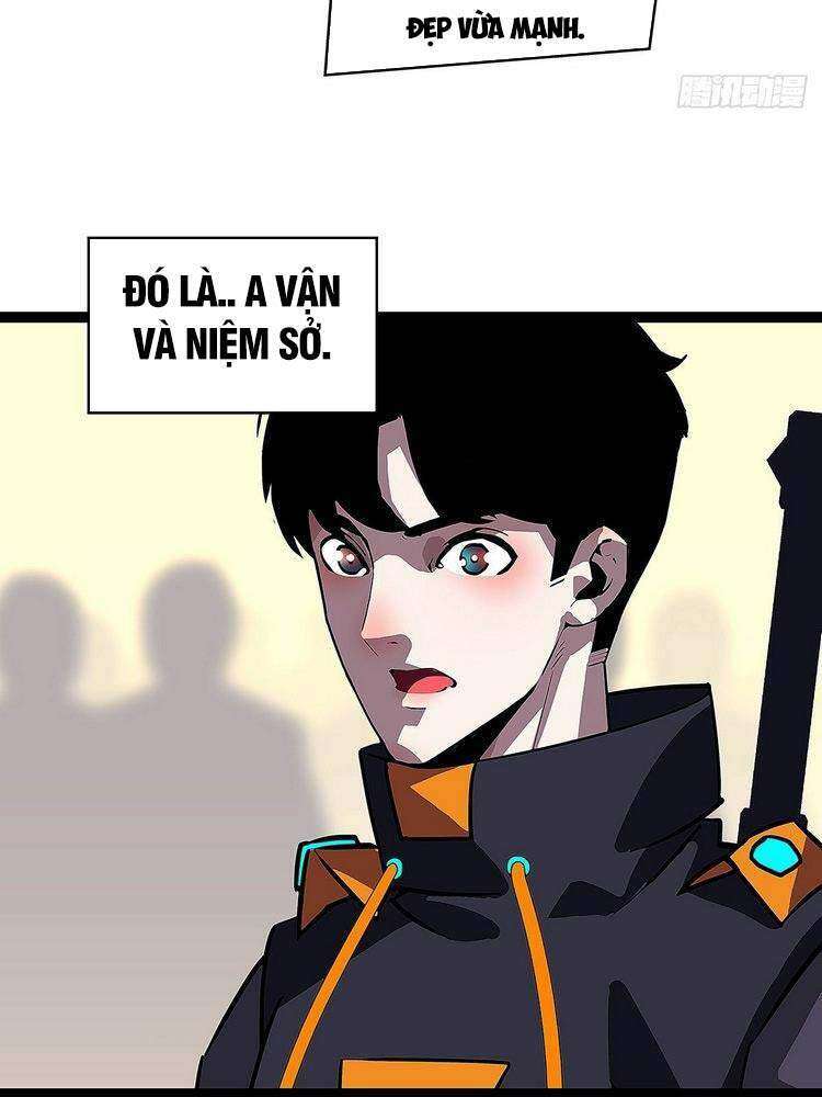 Tất Cả Bắt Đầu Khi Tôi Chơi Game Nghiêm Túc: Chapter 41
