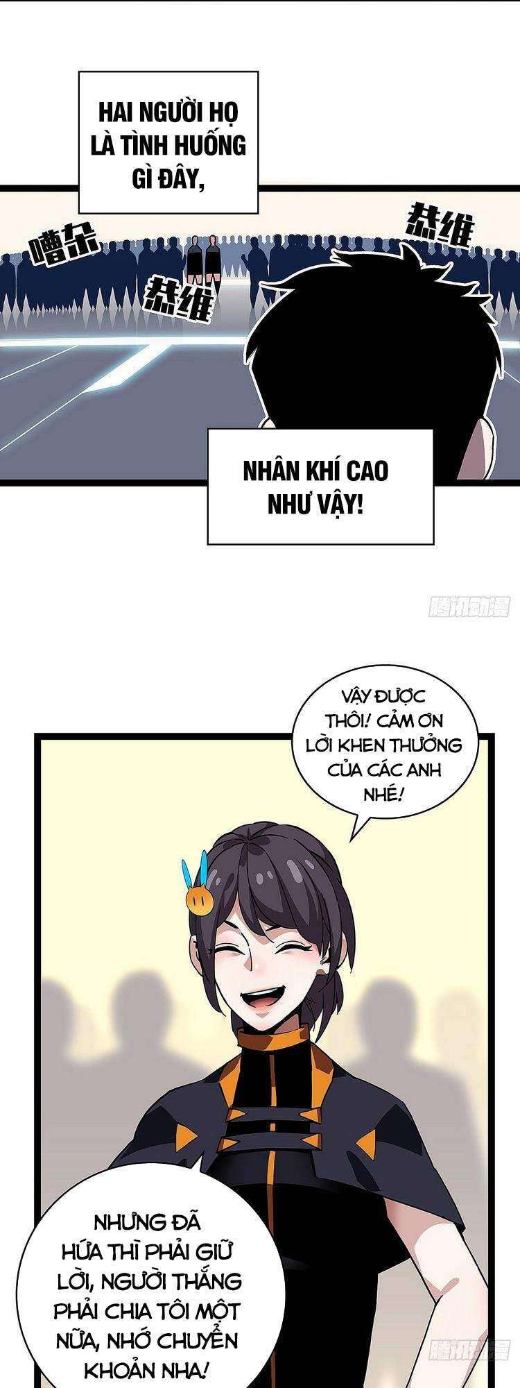 Tất Cả Bắt Đầu Khi Tôi Chơi Game Nghiêm Túc: Chapter 41