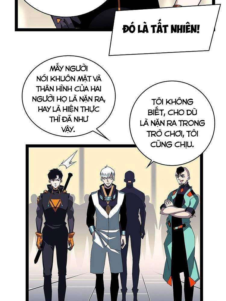 Tất Cả Bắt Đầu Khi Tôi Chơi Game Nghiêm Túc: Chapter 41