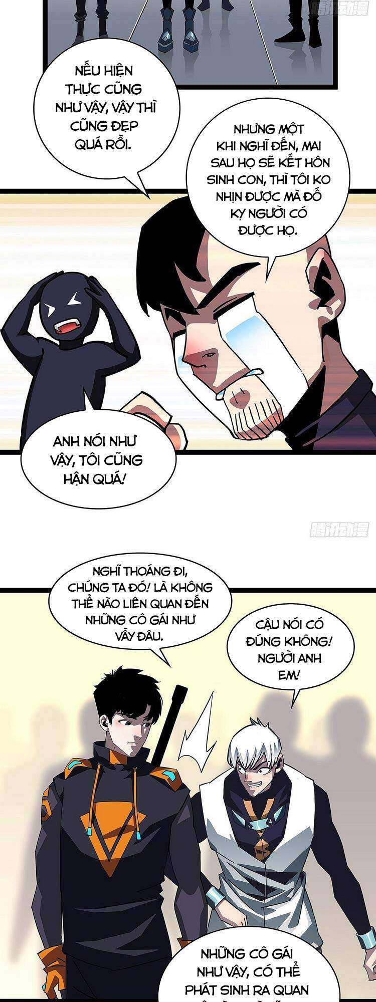 Tất Cả Bắt Đầu Khi Tôi Chơi Game Nghiêm Túc: Chapter 41
