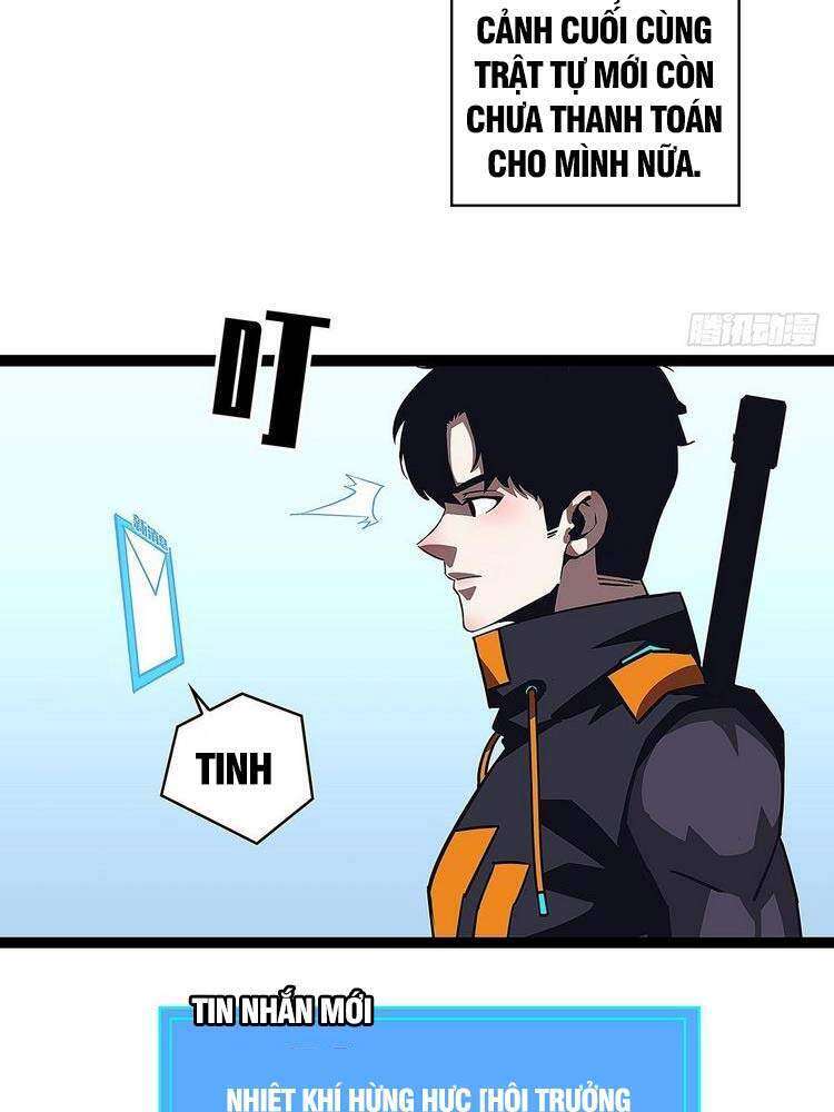 Tất Cả Bắt Đầu Khi Tôi Chơi Game Nghiêm Túc: Chapter 41