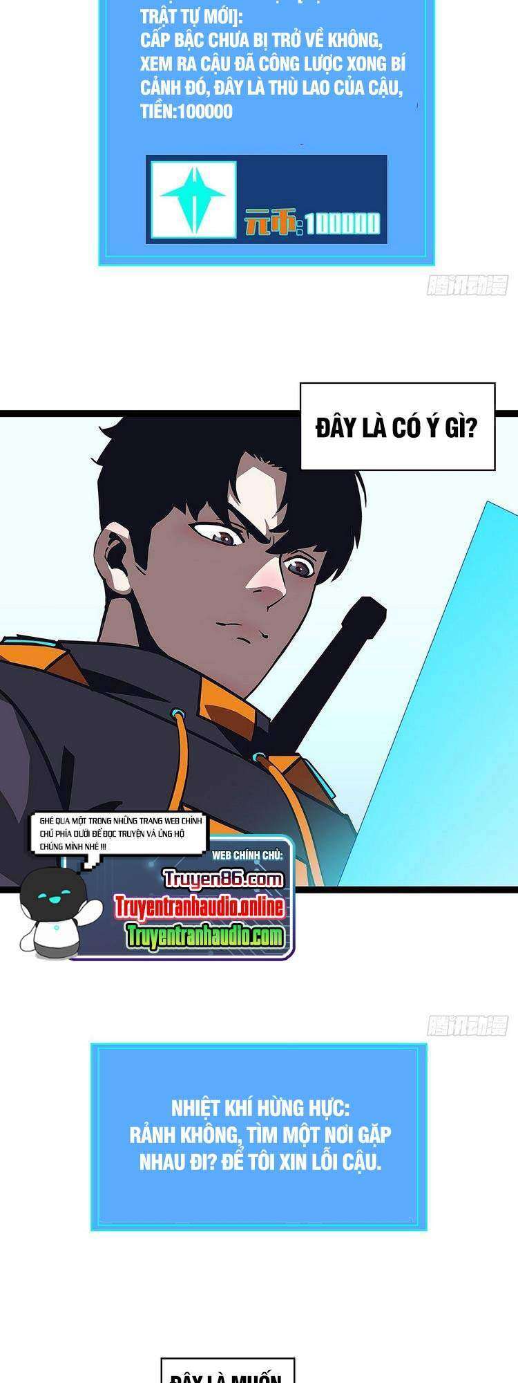 Tất Cả Bắt Đầu Khi Tôi Chơi Game Nghiêm Túc: Chapter 41