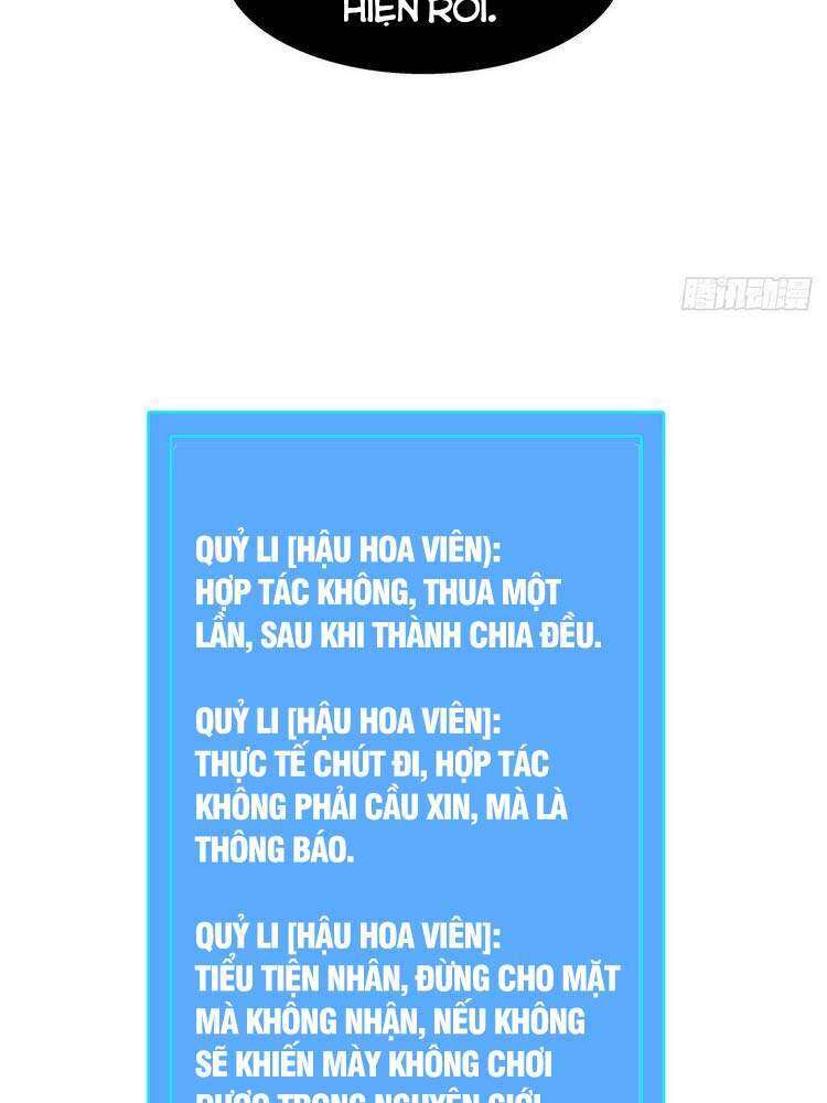 Tất Cả Bắt Đầu Khi Tôi Chơi Game Nghiêm Túc: Chapter 41