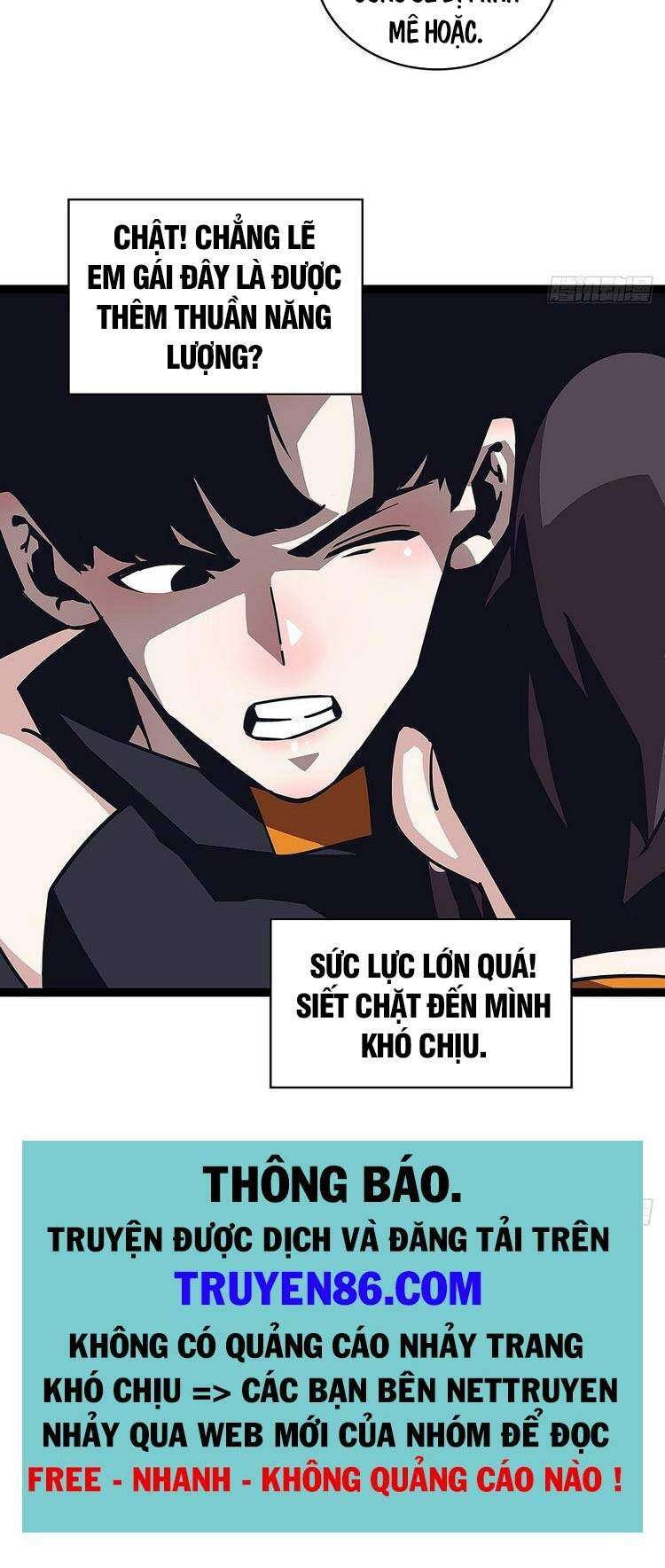 Tất Cả Bắt Đầu Khi Tôi Chơi Game Nghiêm Túc: Chapter 41