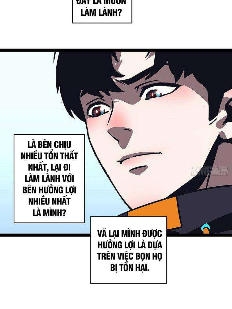 Tất Cả Bắt Đầu Khi Tôi Chơi Game Nghiêm Túc: Chapter 41