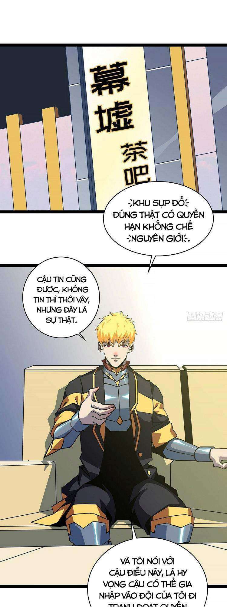 Tất Cả Bắt Đầu Khi Tôi Chơi Game Nghiêm Túc: Chapter 45
