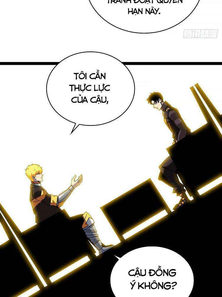 Tất Cả Bắt Đầu Khi Tôi Chơi Game Nghiêm Túc: Chapter 45