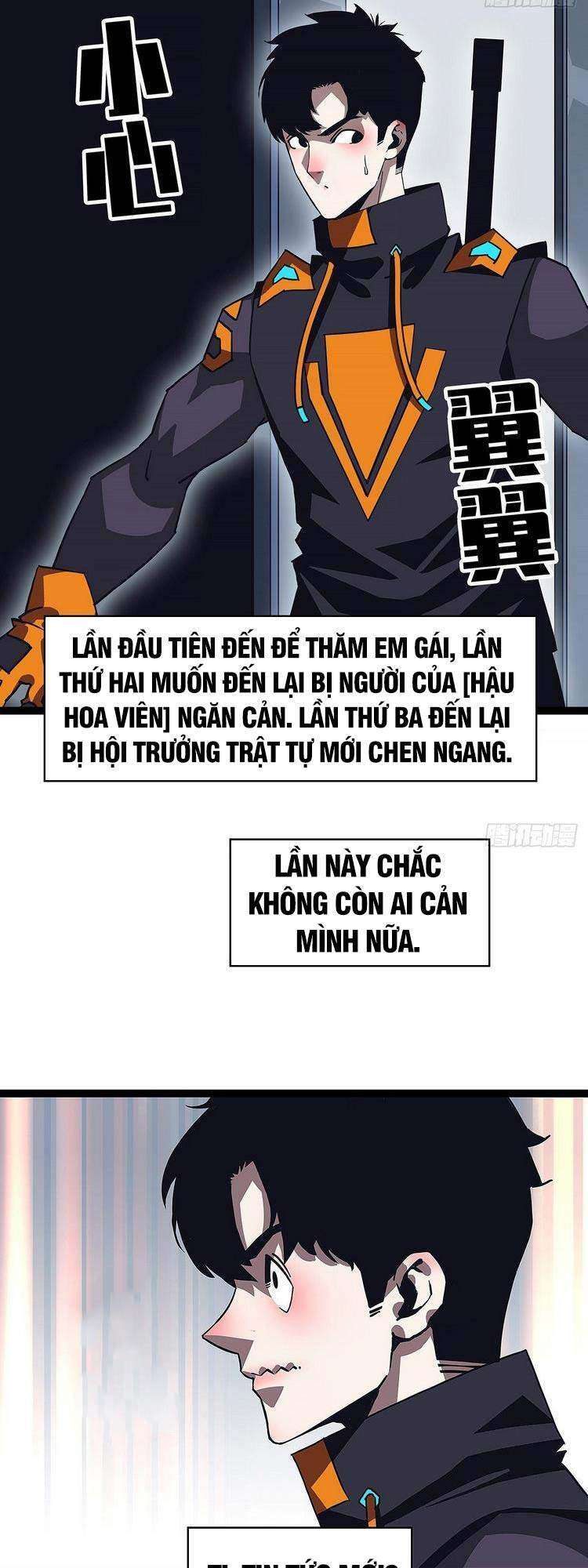 Tất Cả Bắt Đầu Khi Tôi Chơi Game Nghiêm Túc: Chapter 45