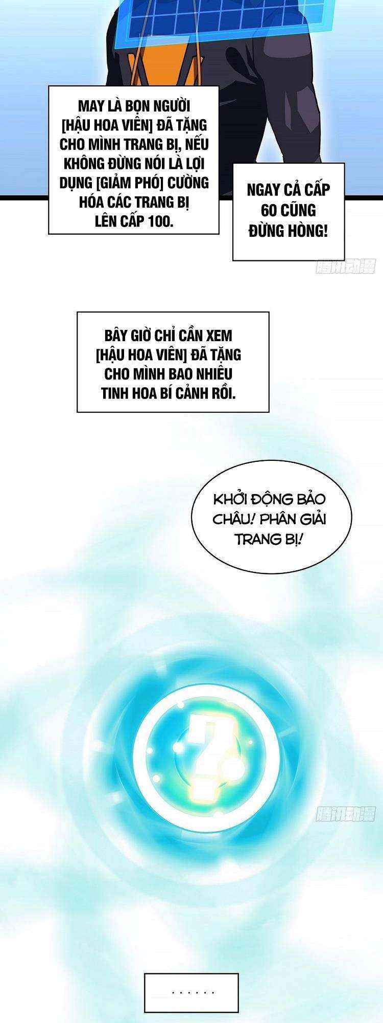 Tất Cả Bắt Đầu Khi Tôi Chơi Game Nghiêm Túc: Chapter 45