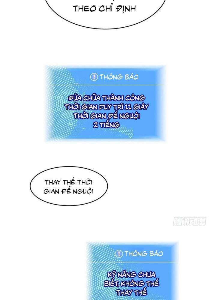 Tất Cả Bắt Đầu Khi Tôi Chơi Game Nghiêm Túc: Chapter 46