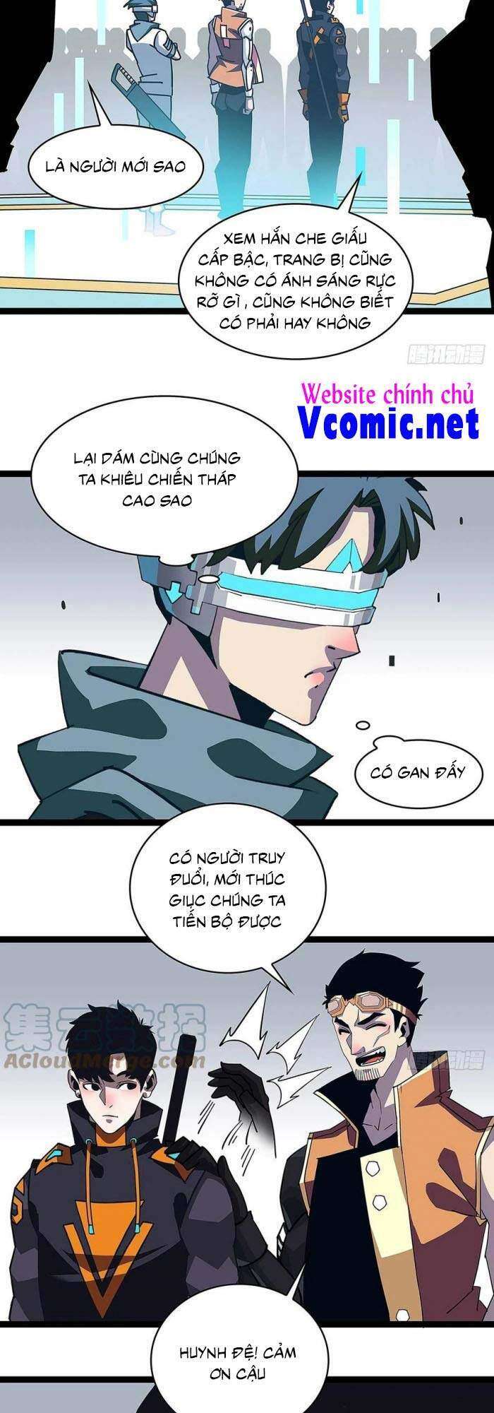 Tất Cả Bắt Đầu Khi Tôi Chơi Game Nghiêm Túc: Chapter 46