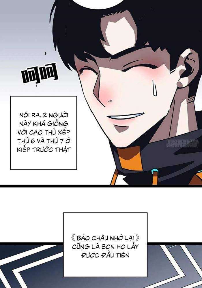 Tất Cả Bắt Đầu Khi Tôi Chơi Game Nghiêm Túc: Chapter 46