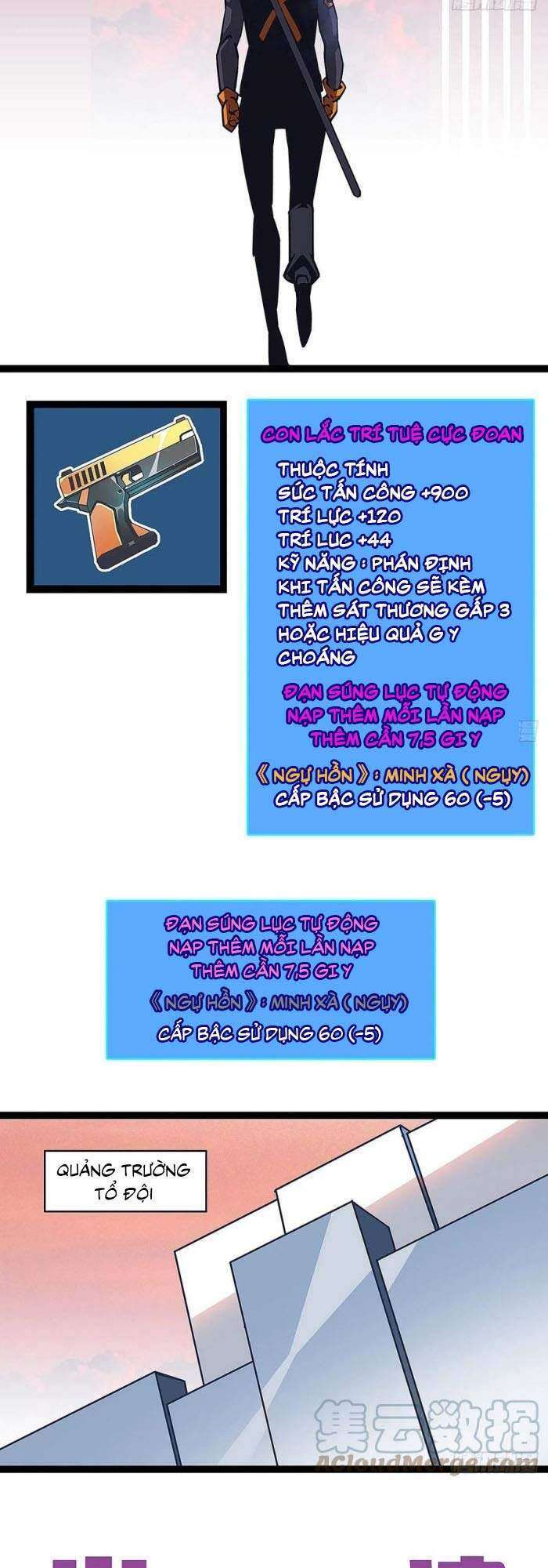 Tất Cả Bắt Đầu Khi Tôi Chơi Game Nghiêm Túc: Chapter 46