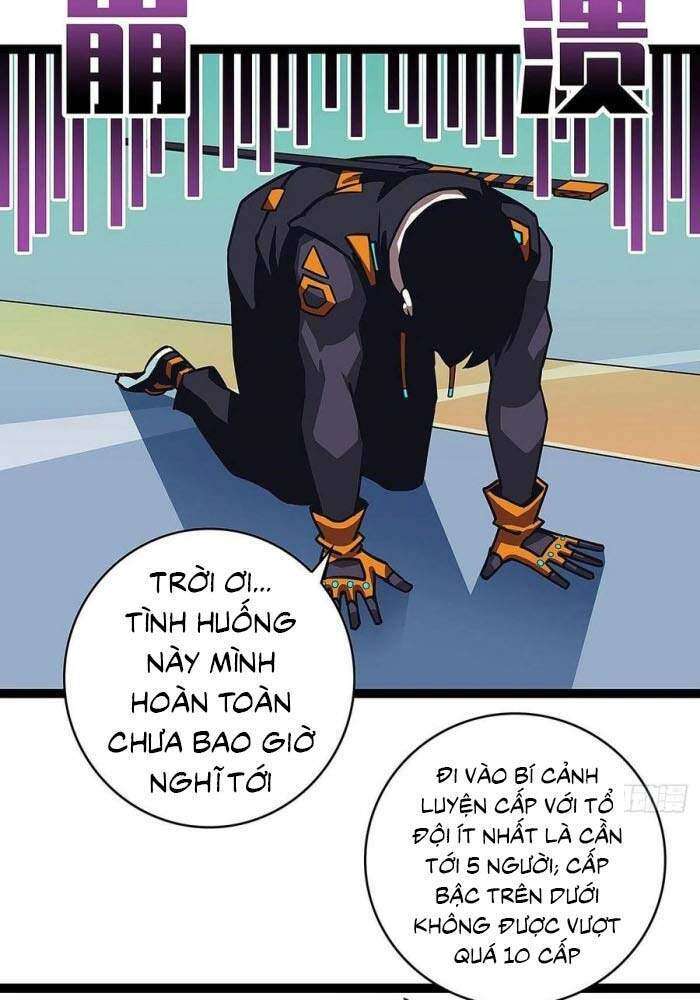 Tất Cả Bắt Đầu Khi Tôi Chơi Game Nghiêm Túc: Chapter 46