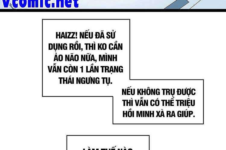Tất Cả Bắt Đầu Khi Tôi Chơi Game Nghiêm Túc: Chapter 51
