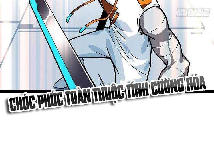 Tất Cả Bắt Đầu Khi Tôi Chơi Game Nghiêm Túc: Chapter 51