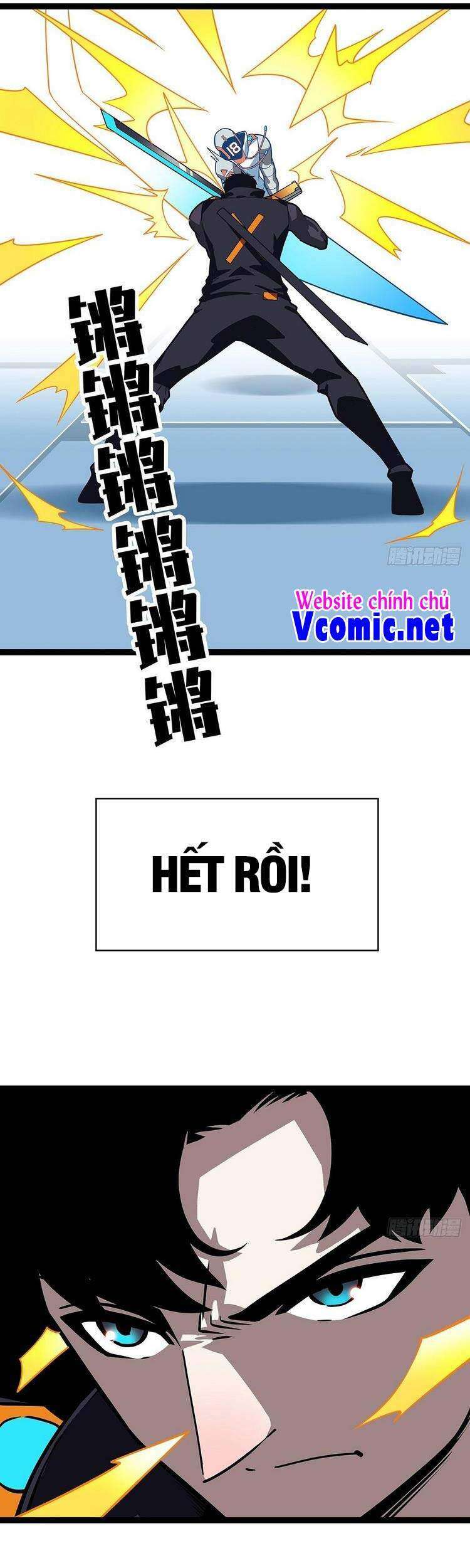 Tất Cả Bắt Đầu Khi Tôi Chơi Game Nghiêm Túc: Chapter 51