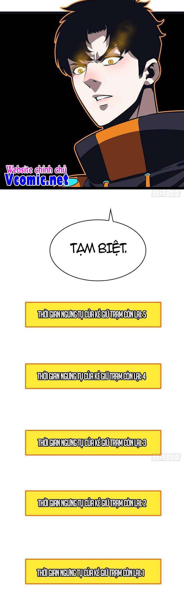 Tất Cả Bắt Đầu Khi Tôi Chơi Game Nghiêm Túc: Chapter 51