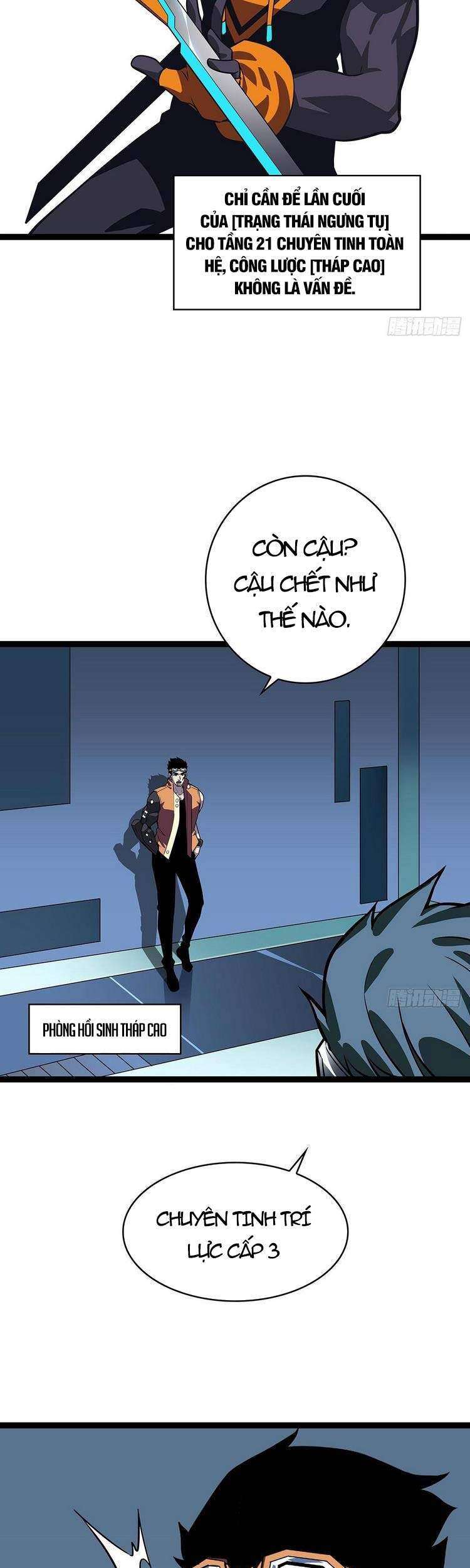 Tất Cả Bắt Đầu Khi Tôi Chơi Game Nghiêm Túc: Chapter 51