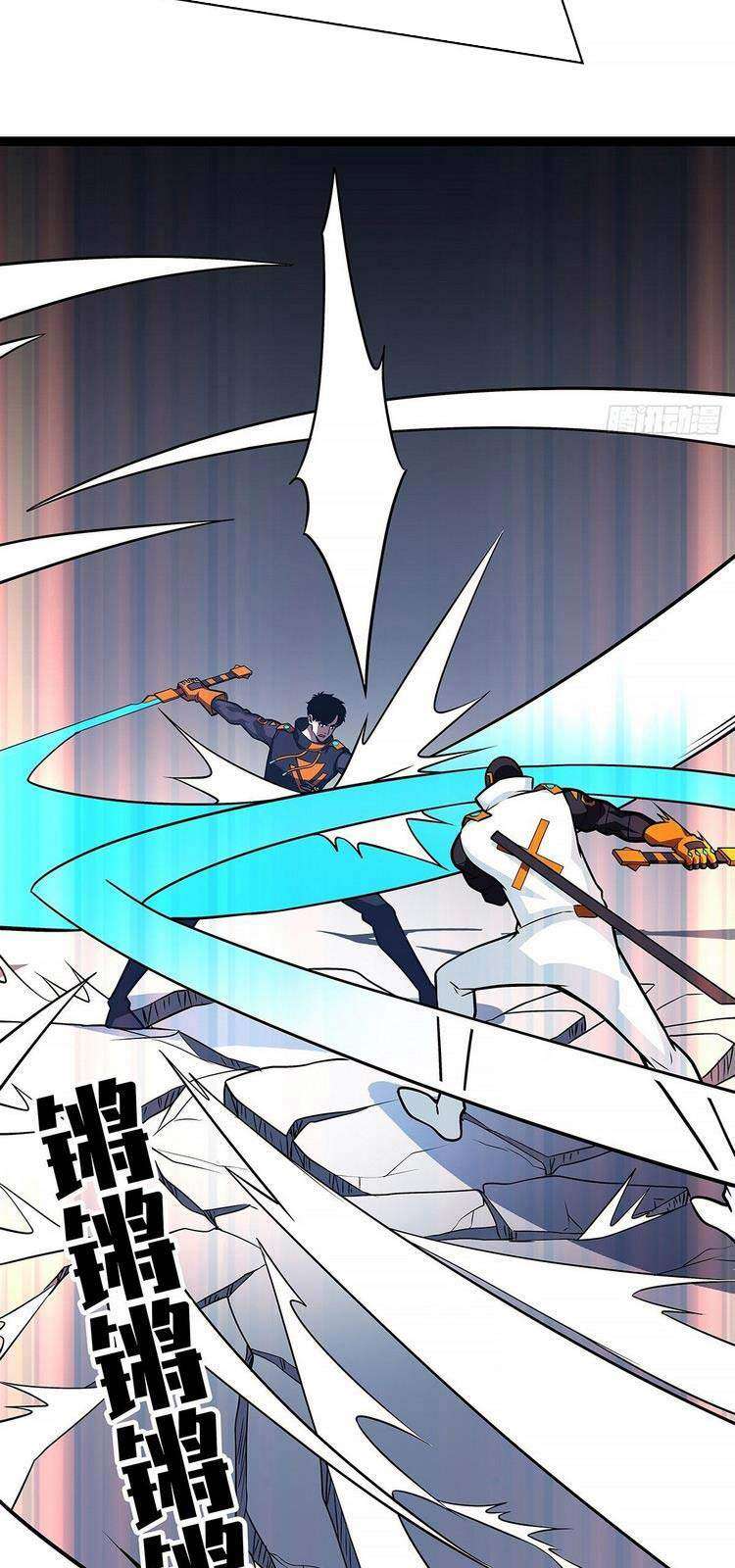 Tất Cả Bắt Đầu Khi Tôi Chơi Game Nghiêm Túc: Chapter 53