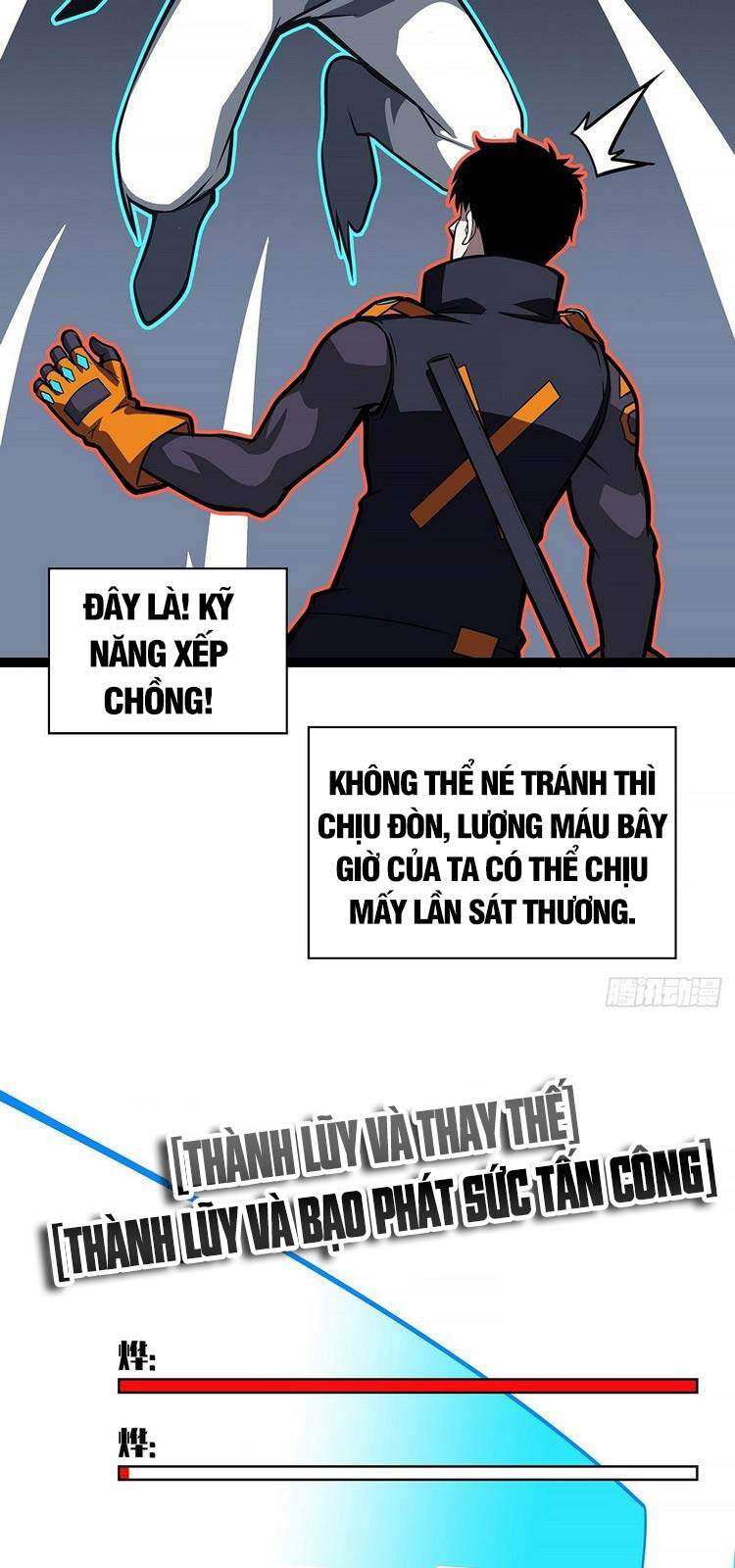 Tất Cả Bắt Đầu Khi Tôi Chơi Game Nghiêm Túc: Chapter 53
