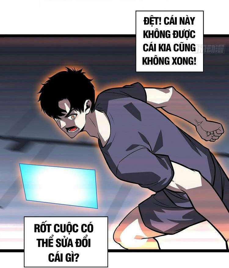 Tất Cả Bắt Đầu Khi Tôi Chơi Game Nghiêm Túc: Chapter 54