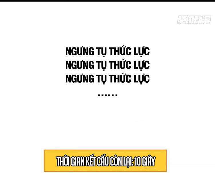 Tất Cả Bắt Đầu Khi Tôi Chơi Game Nghiêm Túc: Chapter 54