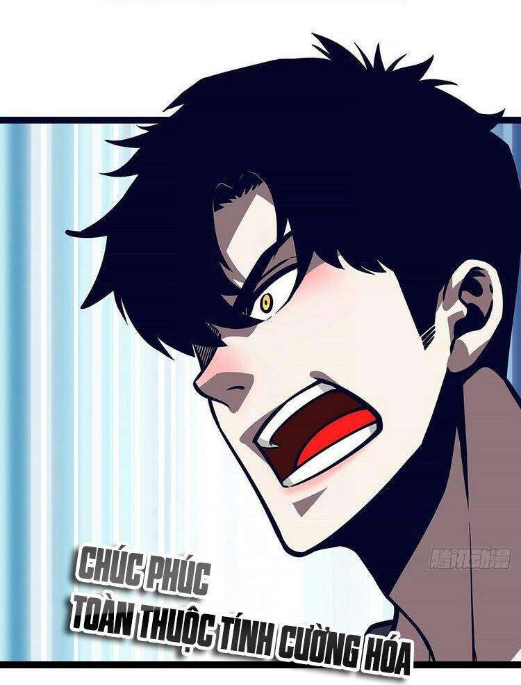 Tất Cả Bắt Đầu Khi Tôi Chơi Game Nghiêm Túc: Chapter 54