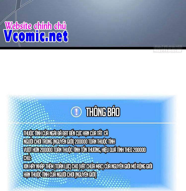 Tất Cả Bắt Đầu Khi Tôi Chơi Game Nghiêm Túc: Chapter 54