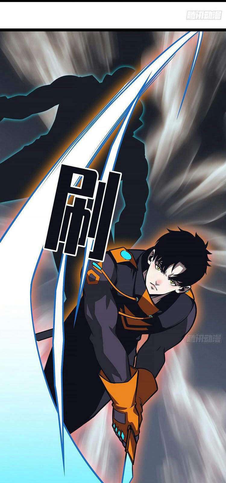 Tất Cả Bắt Đầu Khi Tôi Chơi Game Nghiêm Túc: Chapter 54