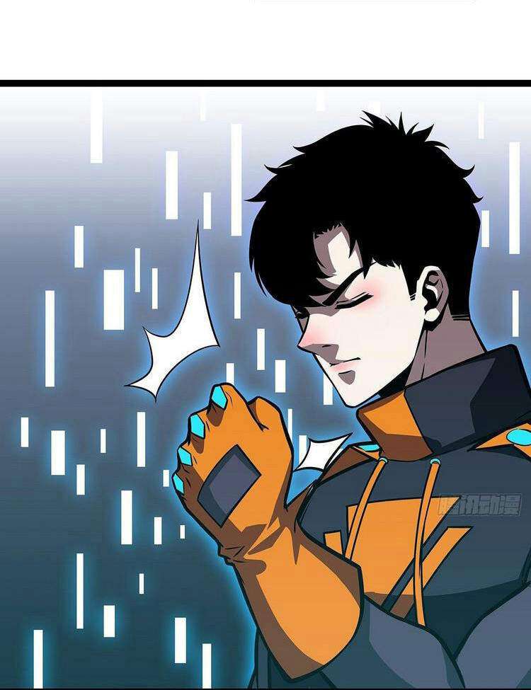 Tất Cả Bắt Đầu Khi Tôi Chơi Game Nghiêm Túc: Chapter 54