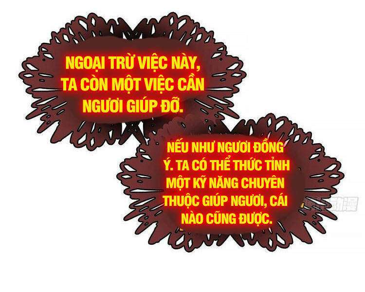 Tất Cả Bắt Đầu Khi Tôi Chơi Game Nghiêm Túc: Chapter 55