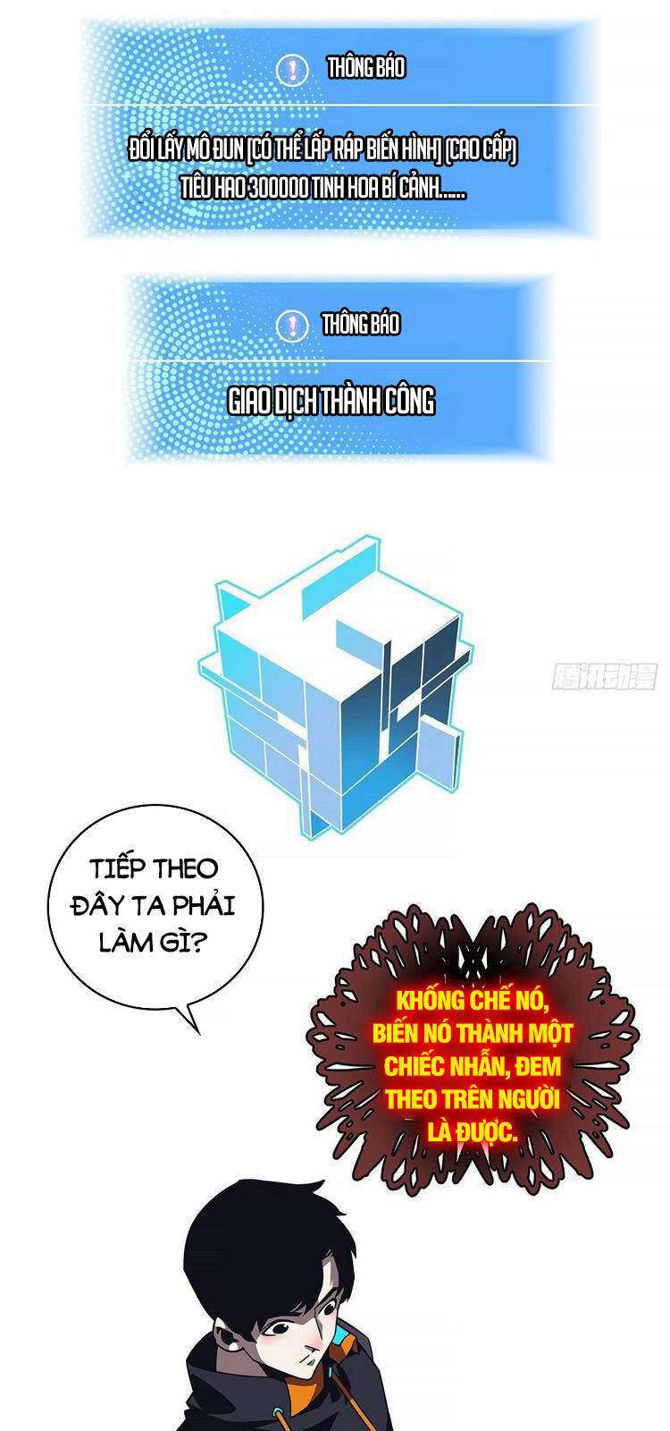 Tất Cả Bắt Đầu Khi Tôi Chơi Game Nghiêm Túc: Chapter 55