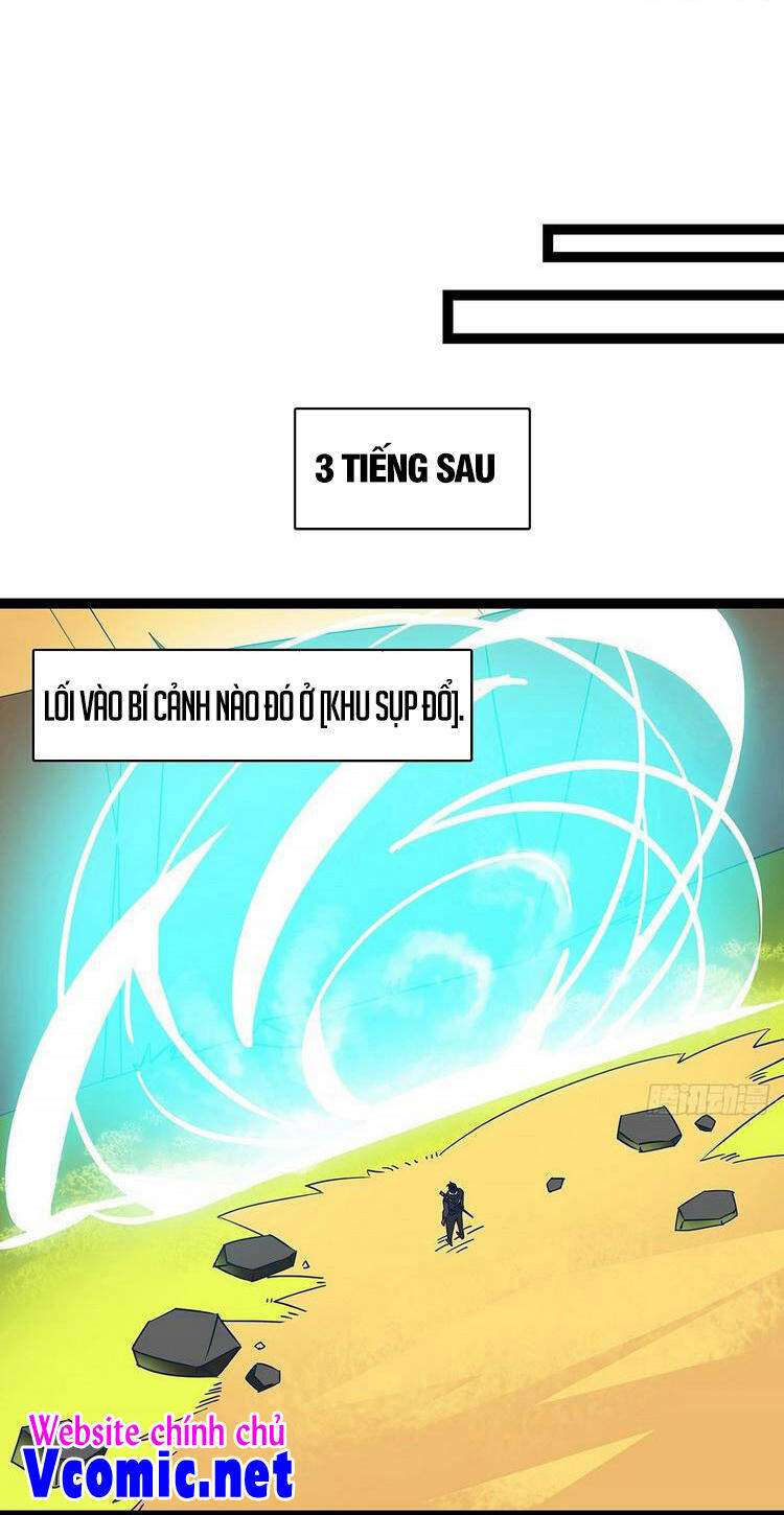 Tất Cả Bắt Đầu Khi Tôi Chơi Game Nghiêm Túc: Chapter 55