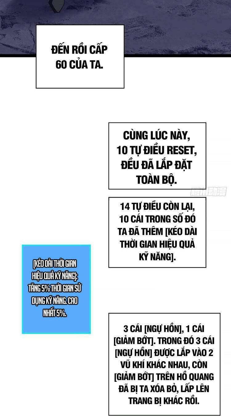 Tất Cả Bắt Đầu Khi Tôi Chơi Game Nghiêm Túc: Chapter 55