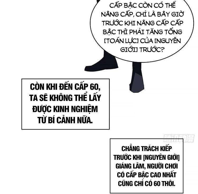 Tất Cả Bắt Đầu Khi Tôi Chơi Game Nghiêm Túc: Chapter 55