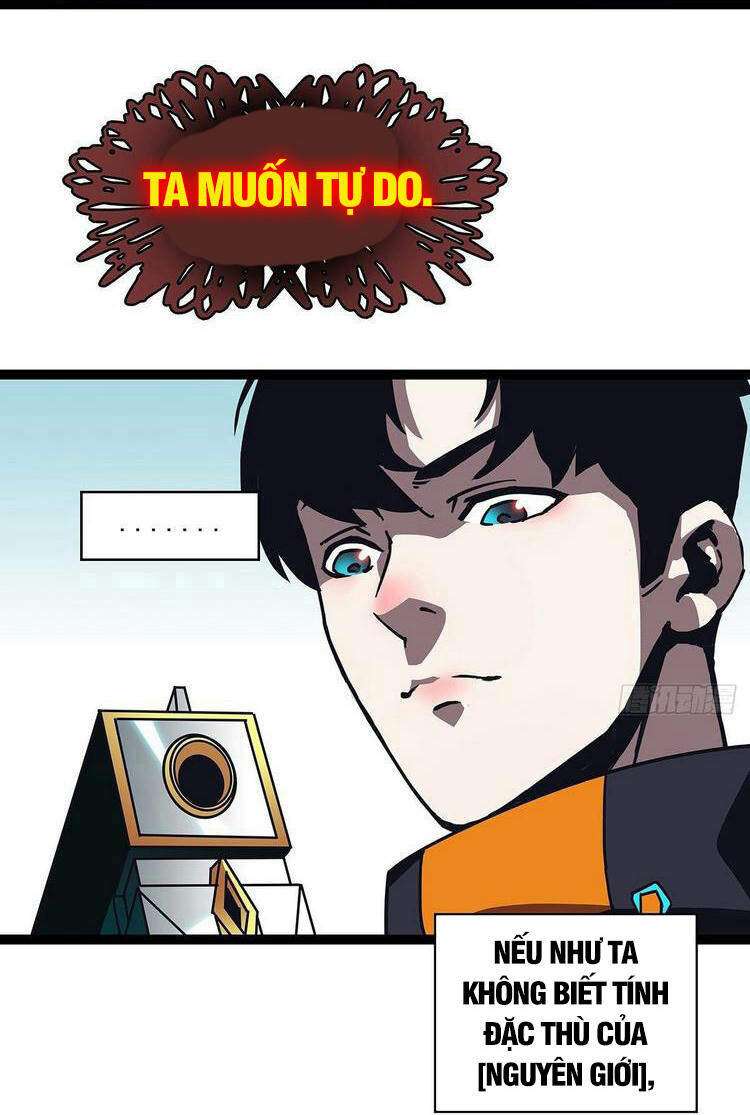 Tất Cả Bắt Đầu Khi Tôi Chơi Game Nghiêm Túc: Chapter 55