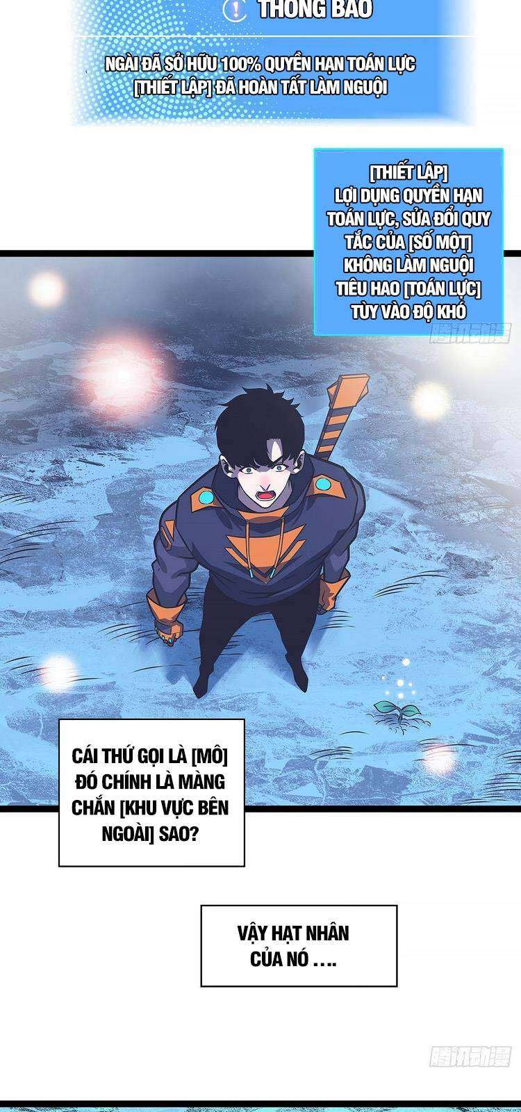 Tất Cả Bắt Đầu Khi Tôi Chơi Game Nghiêm Túc: Chapter 61