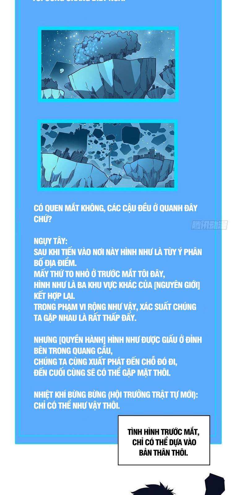Tất Cả Bắt Đầu Khi Tôi Chơi Game Nghiêm Túc: Chapter 62