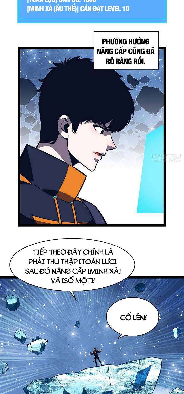 Tất Cả Bắt Đầu Khi Tôi Chơi Game Nghiêm Túc: Chapter 62