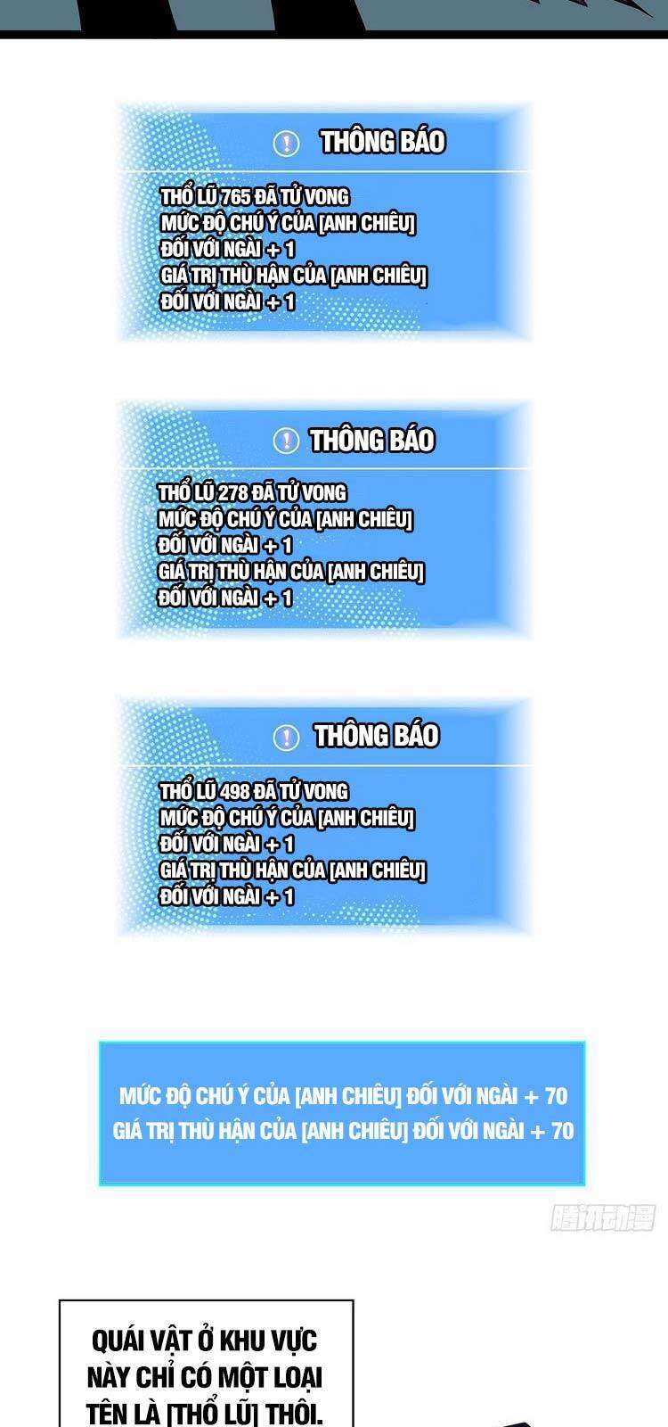 Tất Cả Bắt Đầu Khi Tôi Chơi Game Nghiêm Túc: Chapter 62