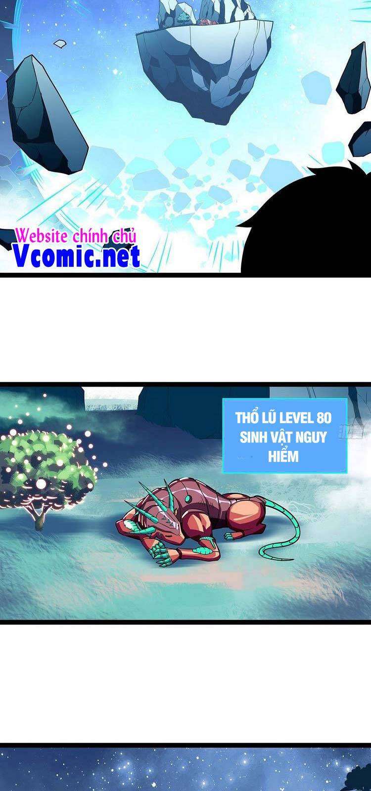 Tất Cả Bắt Đầu Khi Tôi Chơi Game Nghiêm Túc: Chapter 62