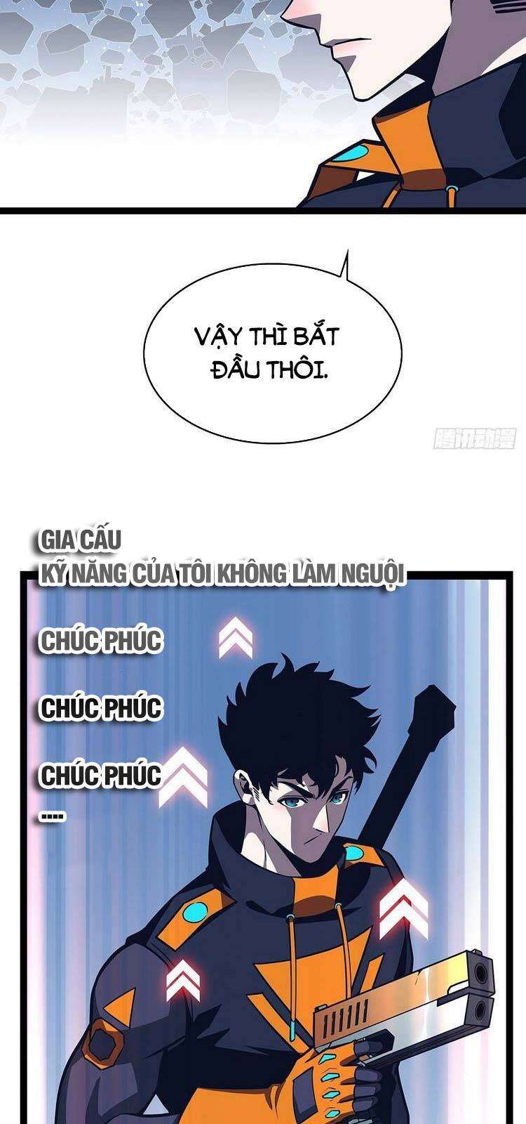 Tất Cả Bắt Đầu Khi Tôi Chơi Game Nghiêm Túc: Chapter 62