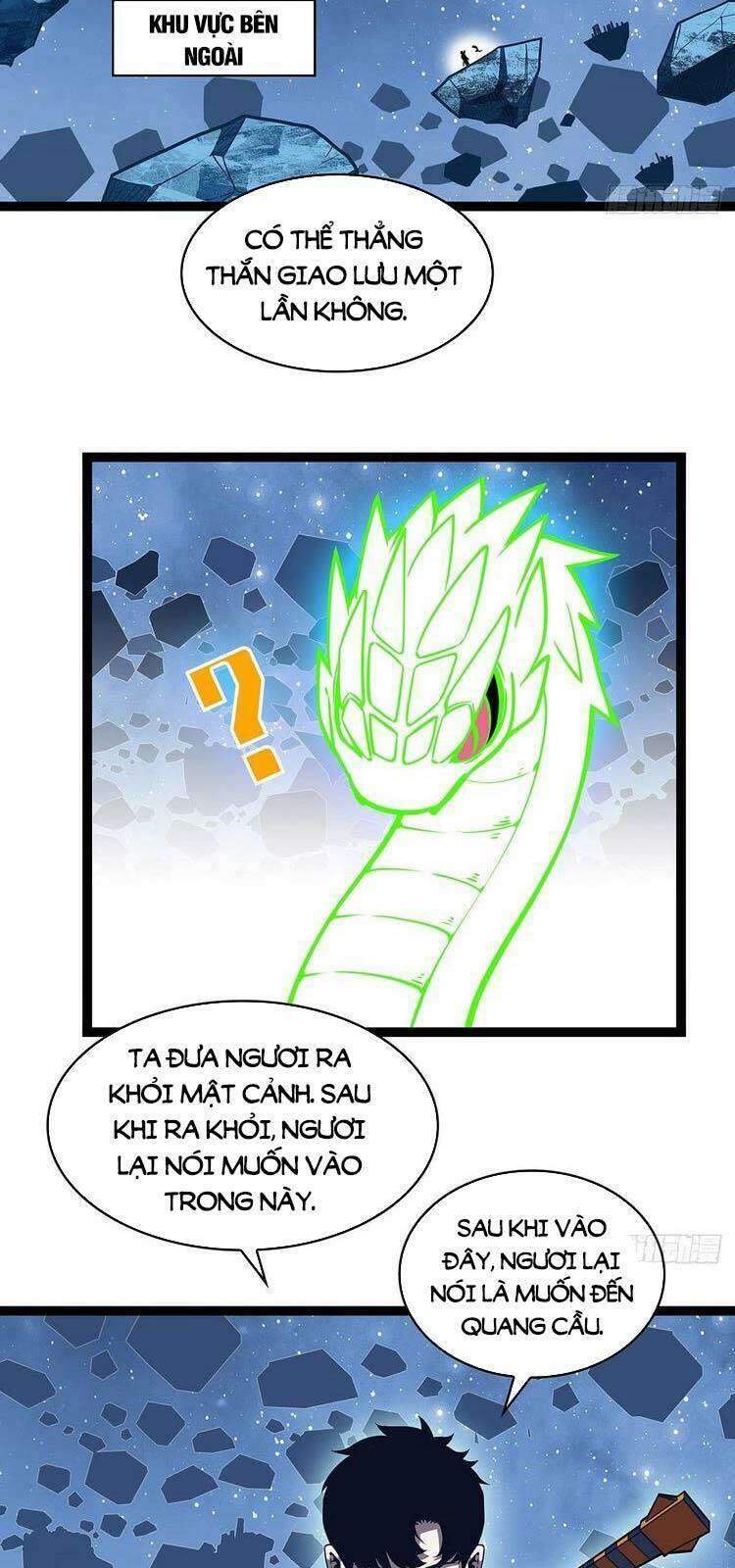 Tất Cả Bắt Đầu Khi Tôi Chơi Game Nghiêm Túc: Chapter 63