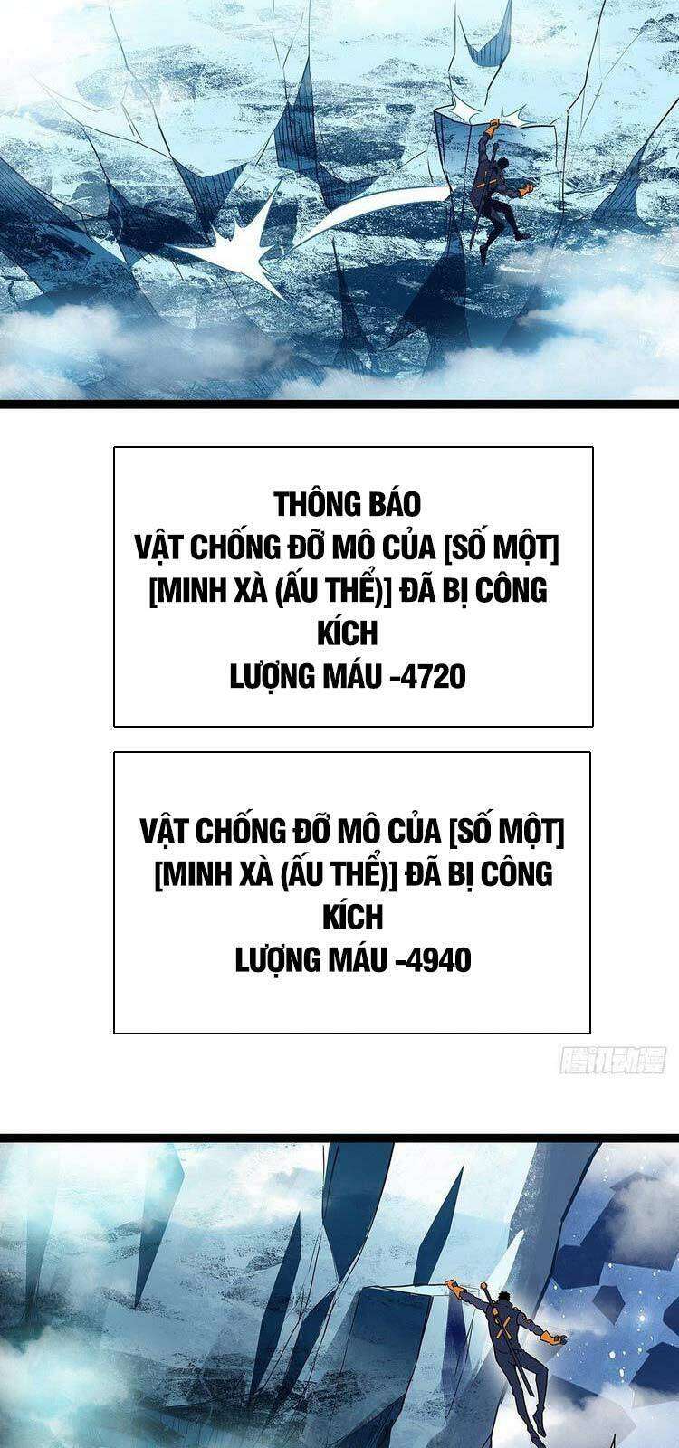 Tất Cả Bắt Đầu Khi Tôi Chơi Game Nghiêm Túc: Chapter 63