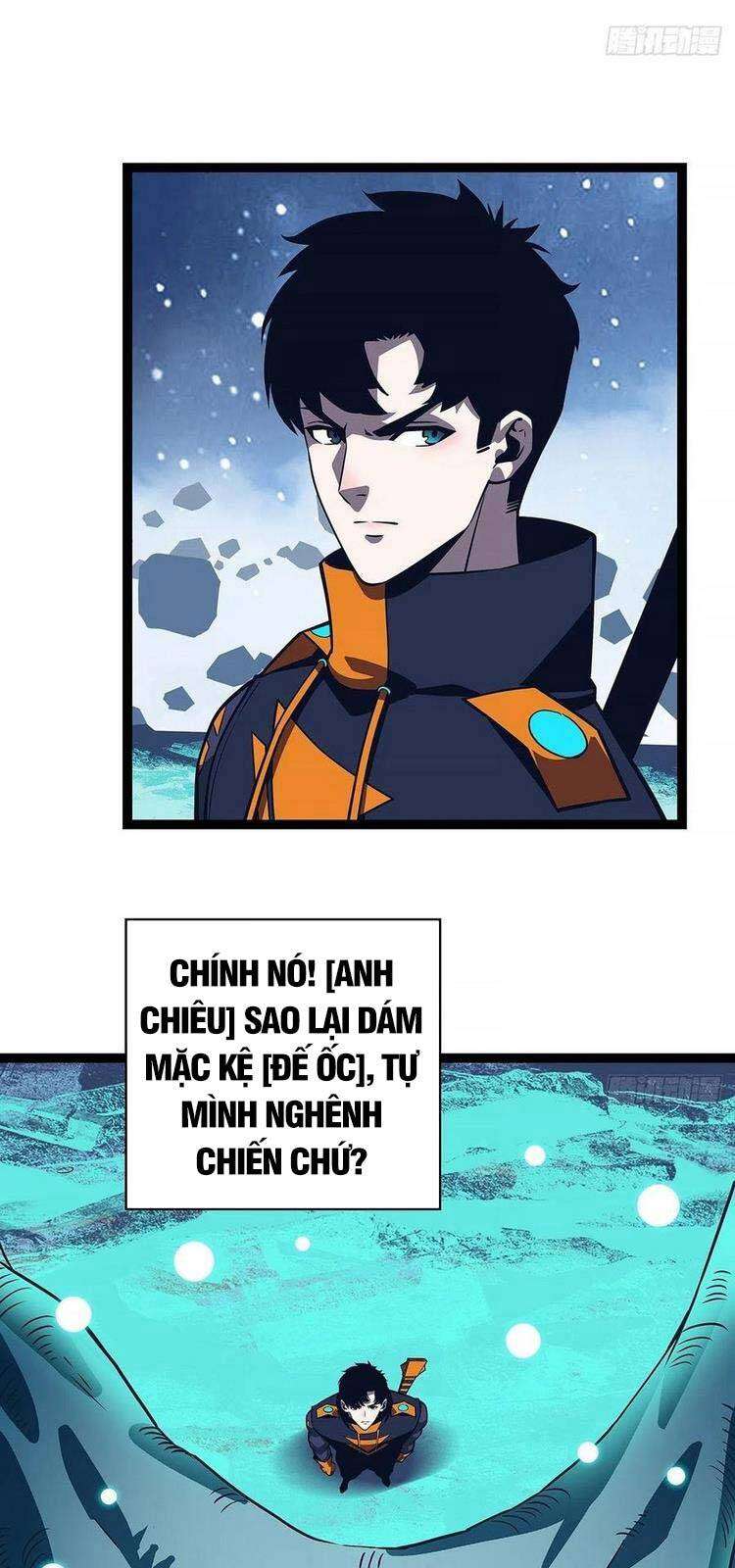 Tất Cả Bắt Đầu Khi Tôi Chơi Game Nghiêm Túc: Chapter 64